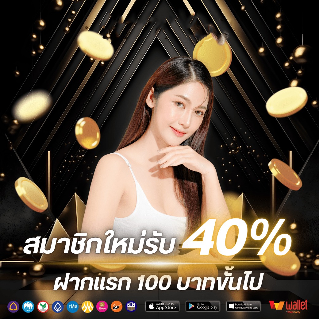 โปร1-Allin99xx