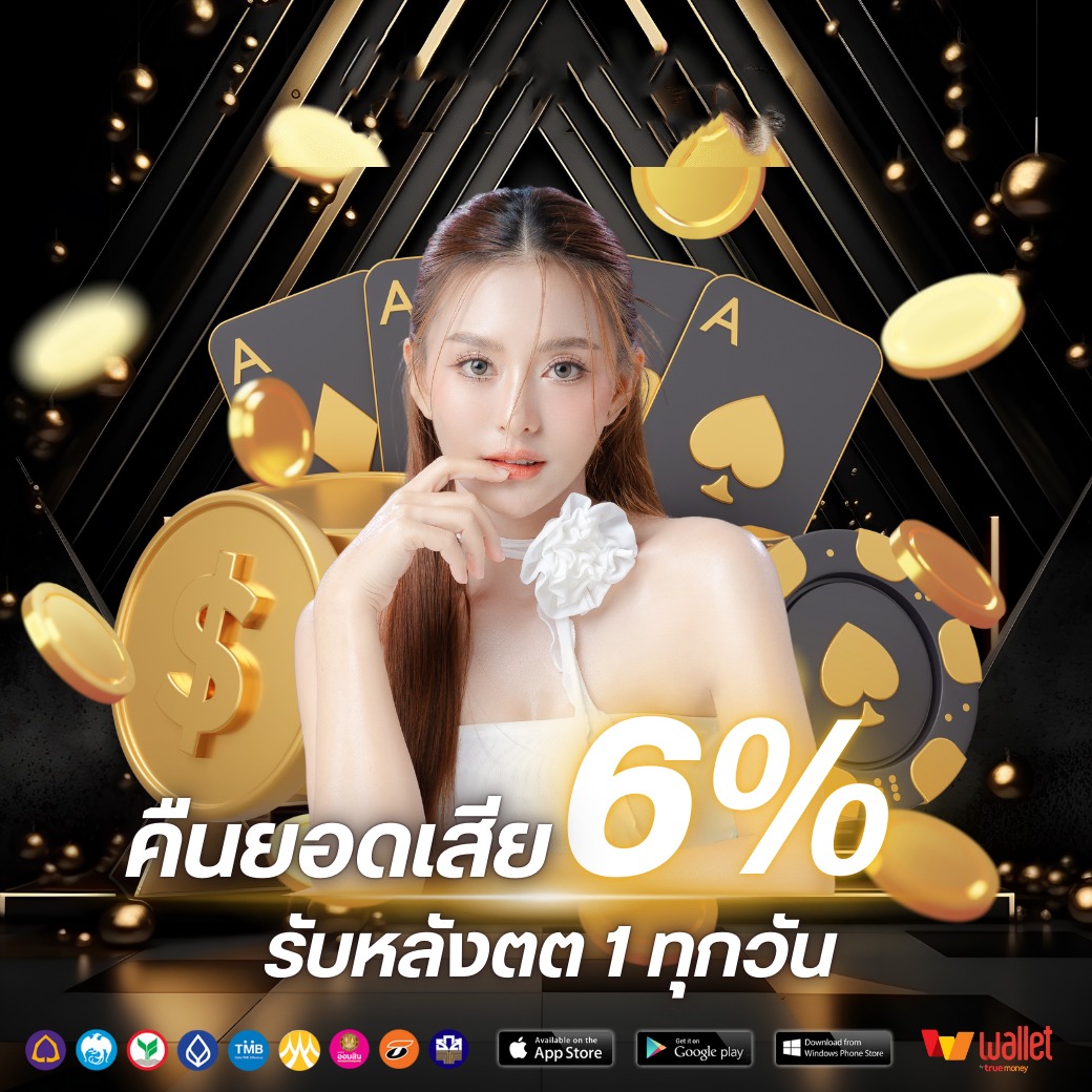 โปร2-Allin99xx