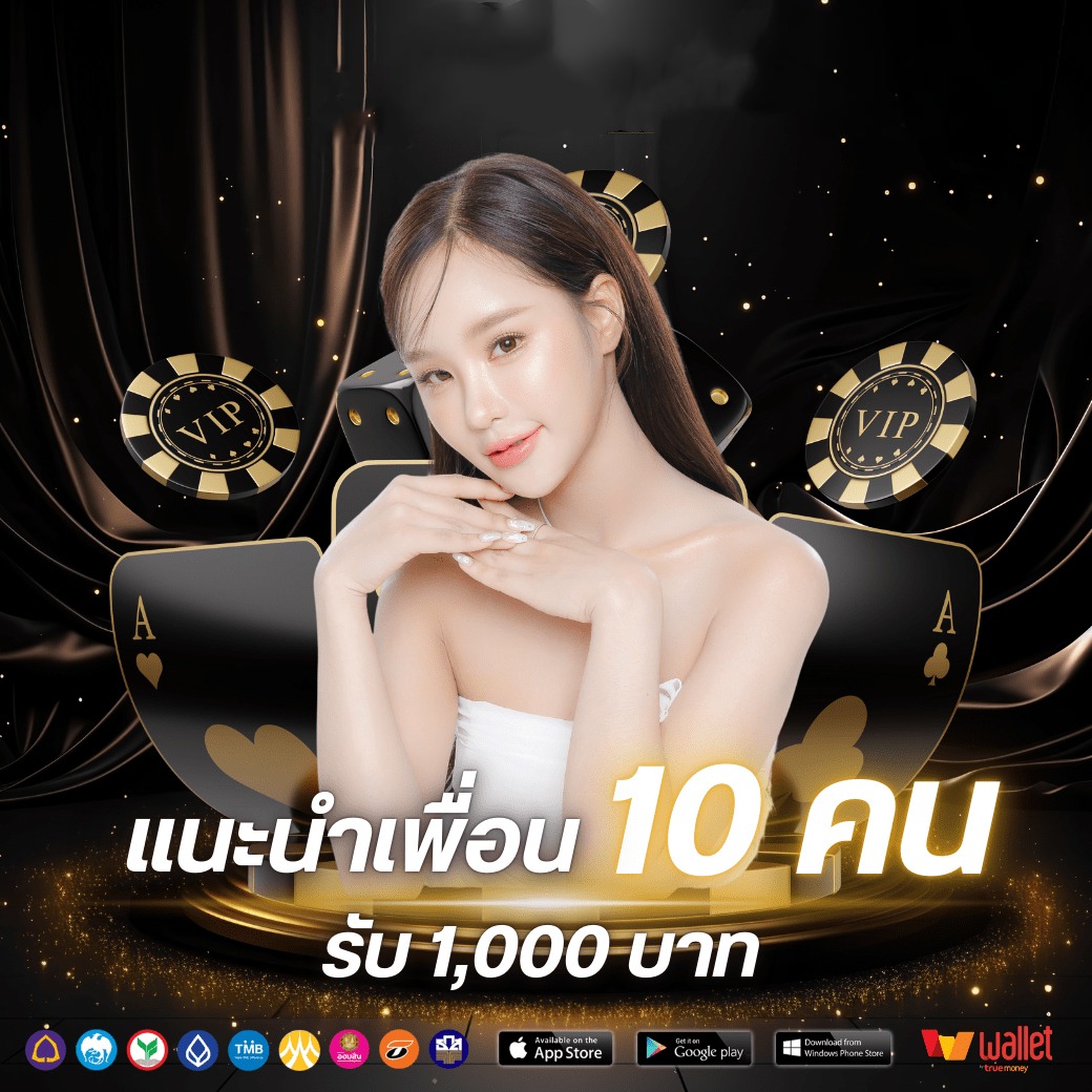 โปร3-Allin99xx