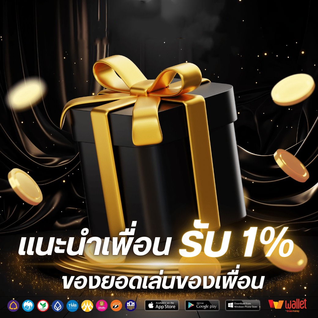 โปร4-Allin99xx